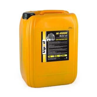 Фото 2 - Автозапчастина VIPOIL 0162884