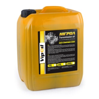 Нігрол, 10L - VIPOIL 0162895