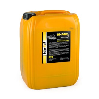 Фото 2 - Автозапчастина VIPOIL 0211830
