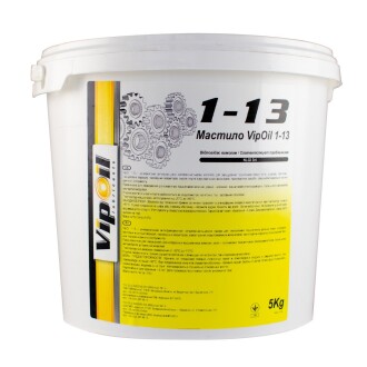 1-13, 4,5 kg - VIPOIL 0292964