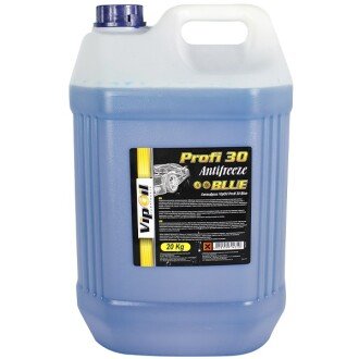 Фото 2 - Охолоджуюча рідина VIPOIL 701252