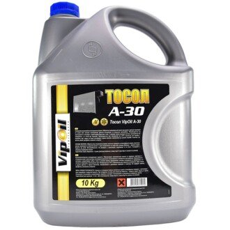 Фото 2 - Охлаждающая жидкость (антифриз) VIPOIL 701349