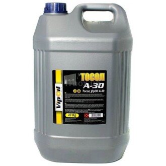 Фото 2 - Охолоджуюча рідина VIPOIL 701538