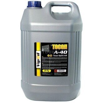 Фото 2 - Охлаждающая жидкость (антифриз) VIPOIL 701539