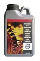 Масло трансмісійне Transmission Oil 75W, 1л - VOLVO 1161838