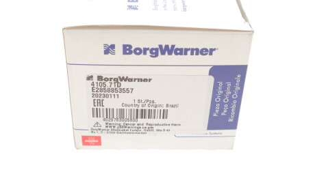 Фото 3 - Термостат системи охолодження WAHLER 4105.71D (410571D)