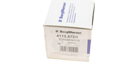 Фото 3 - Термостат системы охлаждения WAHLER 4116.87D1 (411687D1)