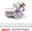 Термостат Opel Vectra A 2.0i 16V 89-95 - ((1338050, 1338057, 1338063, 90220435, 90354822)) WAHLER 4164.92D (фото 6)