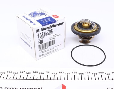 Фото 2 - Термостат системи охолодження WAHLER 4174.79D (417479D)