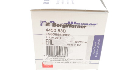 Фото 3 - Термостат системи охолодження WAHLER 4450.83D (445083D)