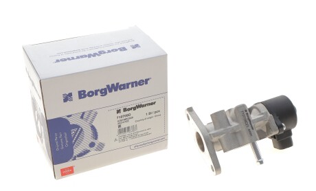 Фото 2 - Клапан EGR WAHLER 710709D