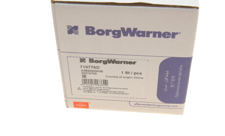 Фото 5 - Клапан EGR WAHLER 710776D