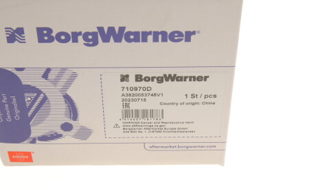 Фото 5 - Клапан EGR WAHLER 710970D