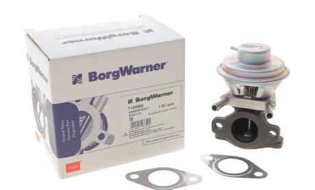 Фото 2 - Автозапчастина WAHLER 712069D