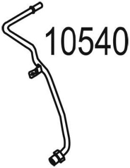 Фото товара Автозапчасть WALKER 10540 : Купить на tto.com.ua