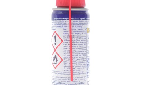 Фото 2 - Автозапчастина WD-40 010310002