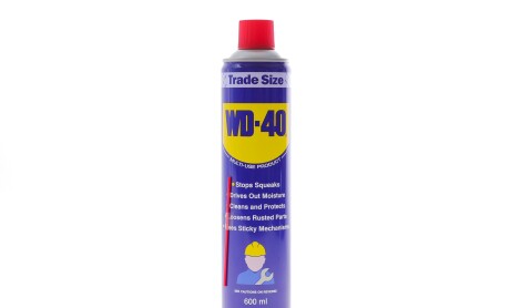 Смазка проникающая TRADE SIZE 600 мл (Жидкий ключ) - WD-40 010310014