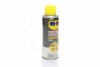 Мастило силіконове SPECIALIST 250мл - WD-40 124W700126 (фото 1)