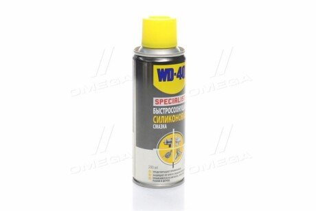 Мастило силіконове SPECIALIST 250мл - (ysbb091105fff) WD-40 124W700126