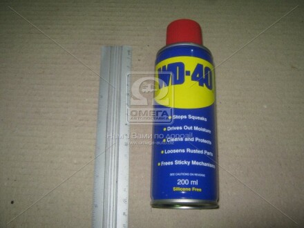 Универсальное водоотталкивающее средство (150мл) - WD-40 WD40200