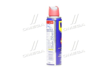 Фото 4 - Автозапчасть WD-40 WD40250