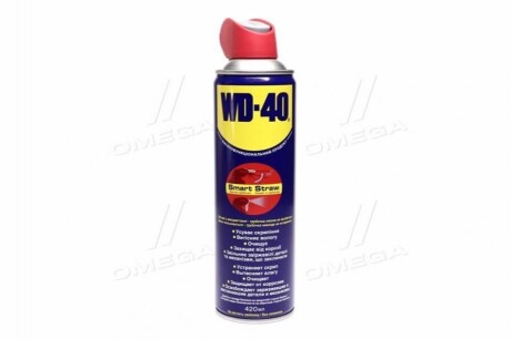 Spare part - WD-40 WD40420
