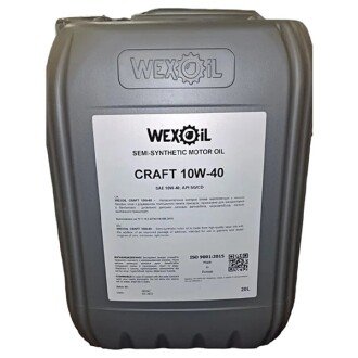 Моторное масло Craft 10W-40, 20 л - WEXOIL 62563 (фото 1)