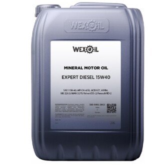 Моторна олива Expert Diesel 10W-40, 20 л - WEXOIL 9388