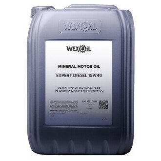 Моторна олива Expert Diesel 15W-40, 20 л - WEXOIL 9389