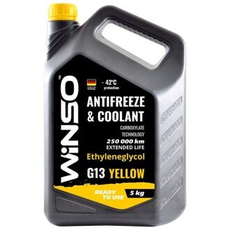 Антифриз Coolant Yellow G13 -42°C желтый, 5л - WINSO 880930