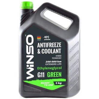 Антифриз Coolant Green G11 -40°C зеленый, 5л - WINSO 880950