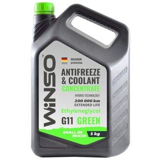 Антифриз-концентрат Coolant Concentrate Green G11 -80°C зелений, 5л - WINSO 881010 (фото 1)