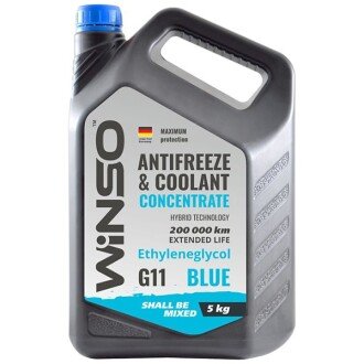 Антифриз-концентрат Coolant Concentrate G11 -80°C синий, 5л - WINSO 881030