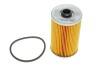 Фільтр паливний MB S-class (W116/W108/W109) 66-80/Peugeot J7 68-80 FILTERS - (0000322405, 0000922305, 0000922405) WIX 33167E (фото 1)