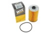 Фільтр паливний MB S-class (W116/W108/W109) 66-80/Peugeot J7 68-80 FILTERS - (0000322405, 0000922305, 0000922405) WIX 33167E (фото 4)