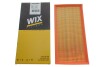 Фільтр повітряний Volvo S40/V40 1.6-2.0 95-03 FILTERS - (30812710, 308127109, 30858441) WIX WA6352 (фото 4)