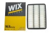 Фільтр повітряний Toyota Land Cruiser 100 4.7 98-07 FILTERS - (1780107010, 1780150040, 1780130040) WIX WA9626 (фото 4)