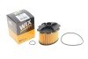 Фільтр паливний Citroen Berlingo/Peugeot Partner 1.9D (DW8) 98- FILTERS - (1906A9, 0000190649, SU00100336) WIX WF8177 (фото 2)