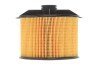 Фільтр паливний Citroen Berlingo/Peugeot Partner 1.9D (DW8) 98- FILTERS - (1906A9, 0000190649, SU00100336) WIX WF8177 (фото 5)