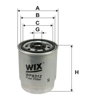 Топливный фильтр - WIX WF8312