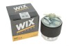 Фільтр паливний Nissan Qashqai/X-Trail 1.5/2.0dci 06-14 FILTERS - (16400JD50A, 16400JD50D, 16400JD52A) WIX WF8420 (фото 5)