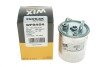 Фільтр паливний Jeep Grand Cherokee 2.7 CRD 01-05 FILTERS - (05080477AA, 05080477AB, 05080477AC) WIX WF8454 (фото 5)