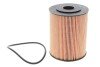 Фільтр масляний Aud A8 3.7/4.2 98-02/VW T4/T5 2.8/3.2 VR6 95-09 FILTERS - (07C115433, 5015171AA, 077115562G) WIX WL7007 (фото 1)