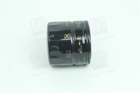 Фото 3 - Масляный фильтр WIX WL706712