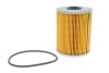 Фільтр масляний VW Golf III/Passat/Sharan 91-00 FILTERS - (021115562, 021115561AOD, 1669779) WIX WL7215 (фото 1)