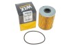 Фільтр масляний VW Golf III/Passat/Sharan 91-00 FILTERS - (021115562, 021115561AOD, 1669779) WIX WL7215 (фото 4)