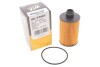 Фільтр масляний Jeep Grand Cherokee 3.0 CRD/Lancia Thema 3.0D 11- FILTERS - (k68229402AA, 71771649, K68109834AA) WIX WL7552 (фото 2)