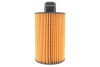 Фільтр масляний Jeep Grand Cherokee 3.0 CRD/Lancia Thema 3.0D 11- FILTERS - (k68229402AA, 71771649, K68109834AA) WIX WL7552 (фото 5)