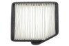 Фільтр салону Hyundai H-1/H-200 97-07 FILTERS - (974064A900, 974064A900AT, 9999Z070080) WIX WP2054 (фото 4)