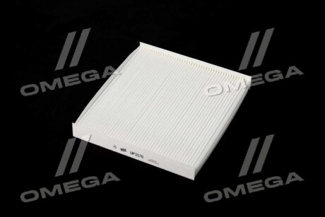 Фото 2 - Фильтр салона WIX WP2176